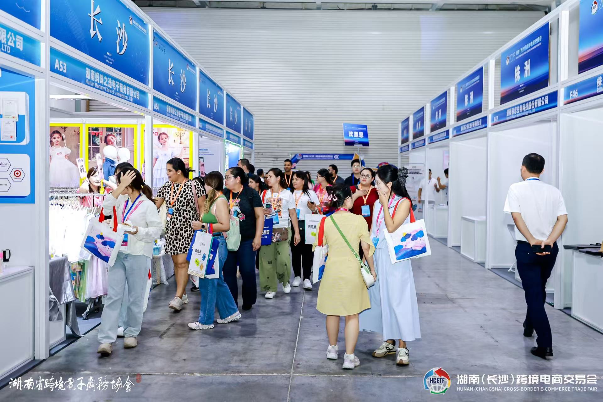 微信图片_202509041357302