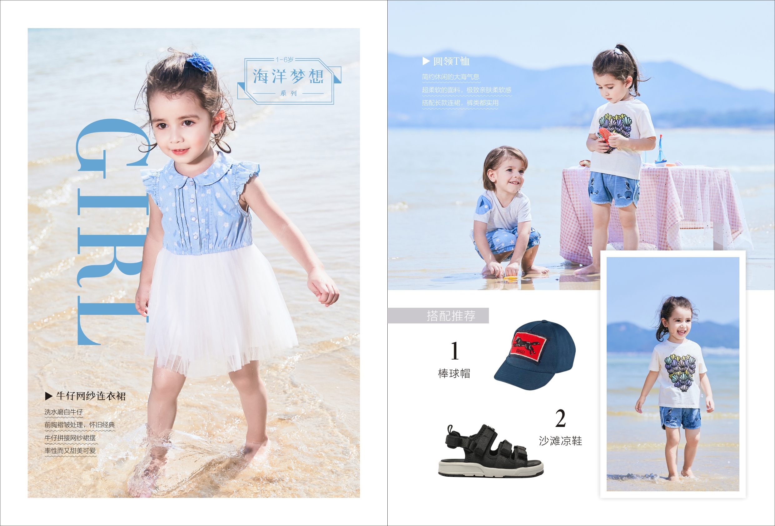 f6394aff-070f-49ef-9279-a7084b70a847