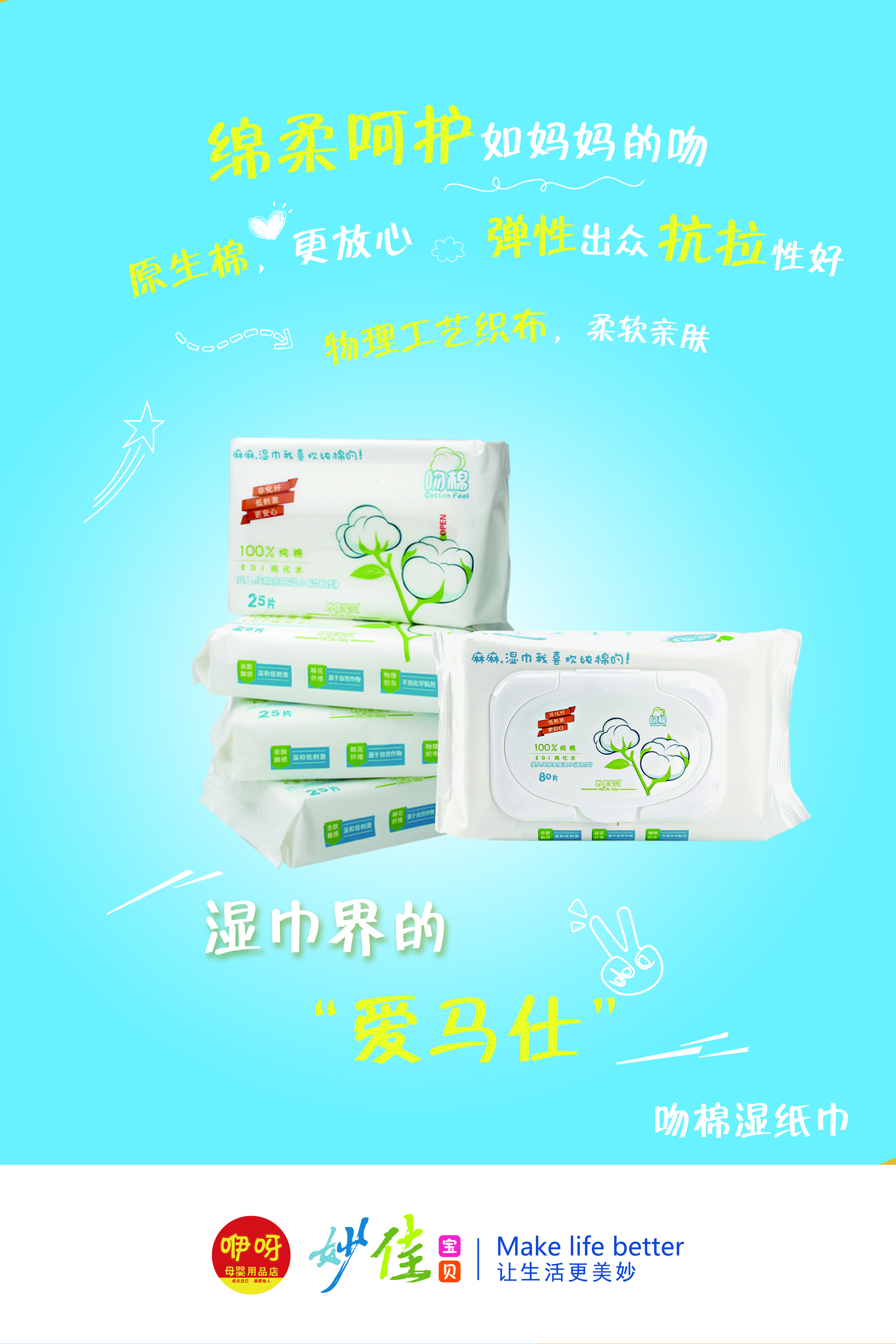 QQ图片20180703092554
