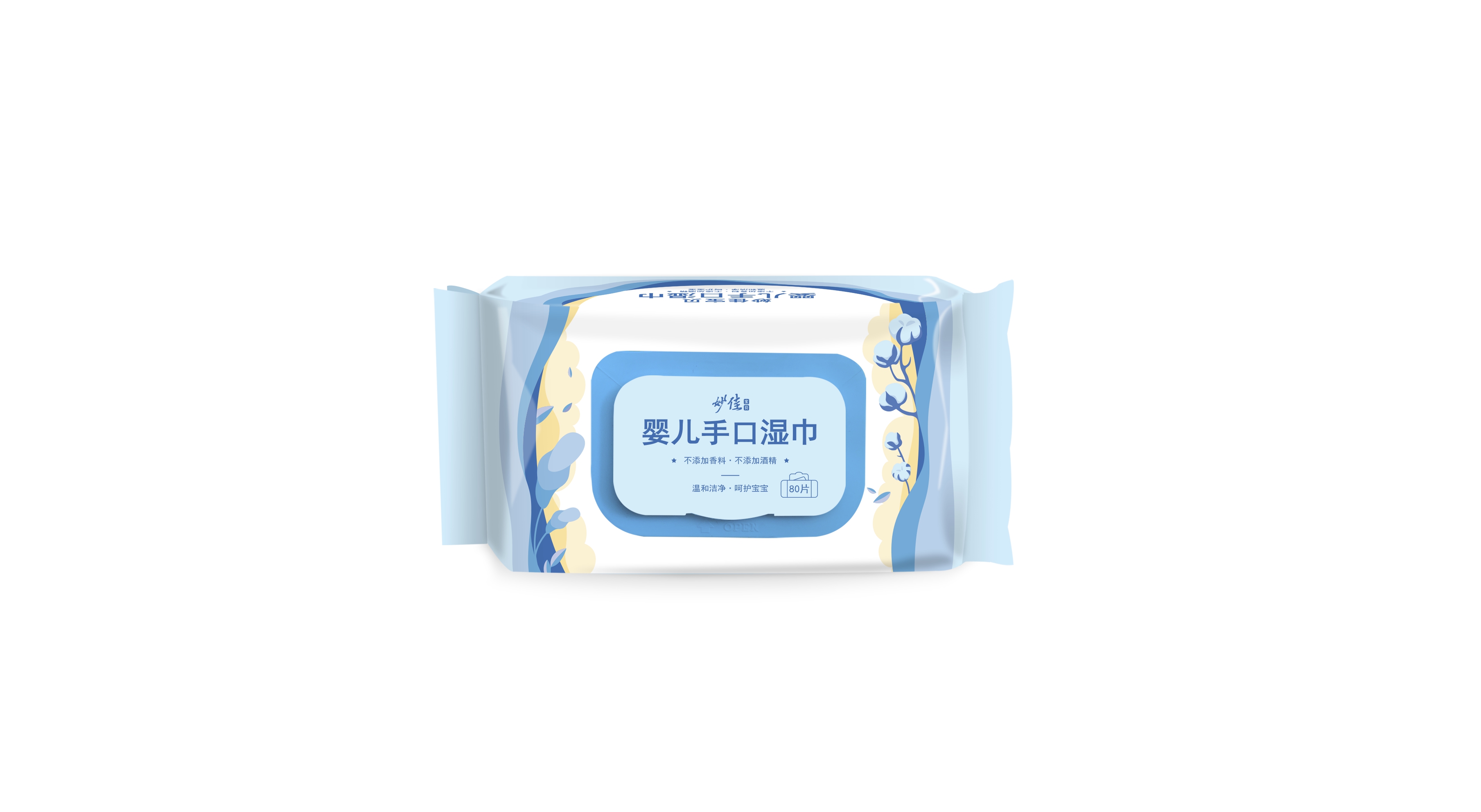Miàojiā Bǎobèi Baby Hand and Mouth Wet Wipes (With Lid 80sheets)