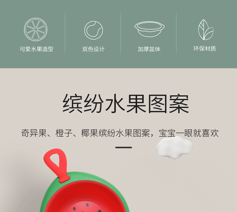 727详情2-1_02