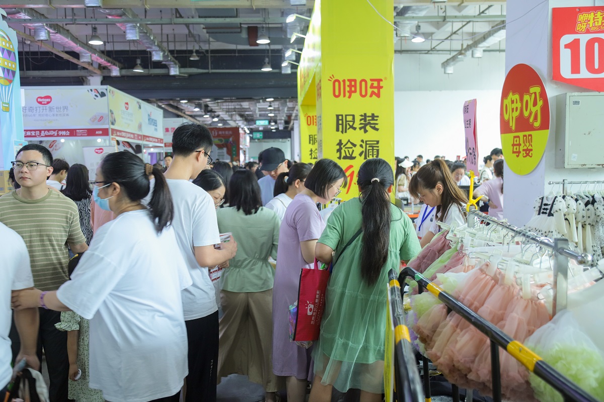 In 2024, Eya's clothing was highly popular at the China (Changsha) International Maternity Expo