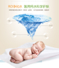 iàojiā Bǎobèi Baby Cleaning Wet Wipes