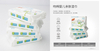 Kiss Cotton Baby Pure Cotton Skin-Friendly Wet Wipes (With Lid 25sheets*4)