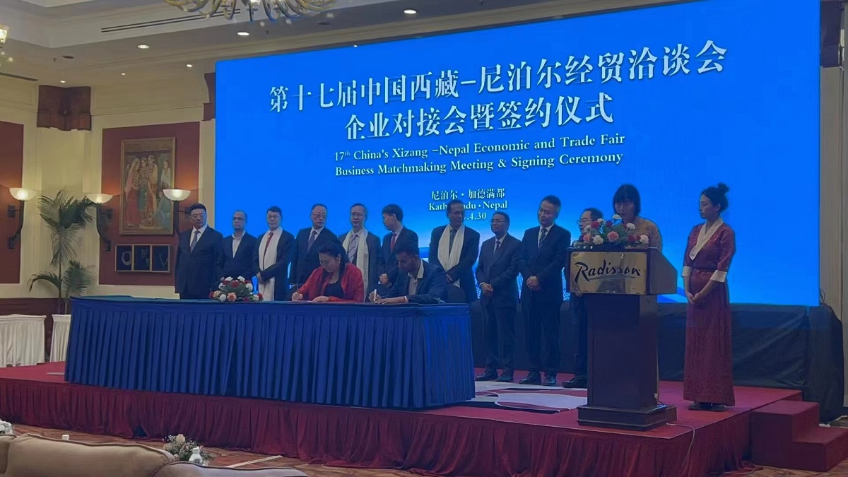 In 2024,Eya attend the 17th Economic and Trade Fair in Eepal，and signed successfully