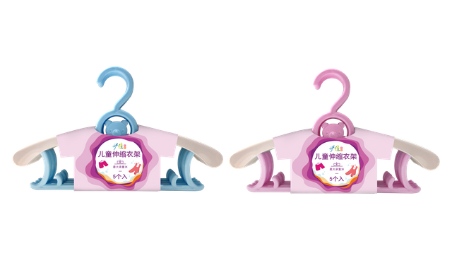Miàojiā Bǎobèi Children's Retractable Clothes Hanger (Pink Blue)