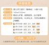 iàojiā Bǎobèi Baby Cleaning Wet Wipes
