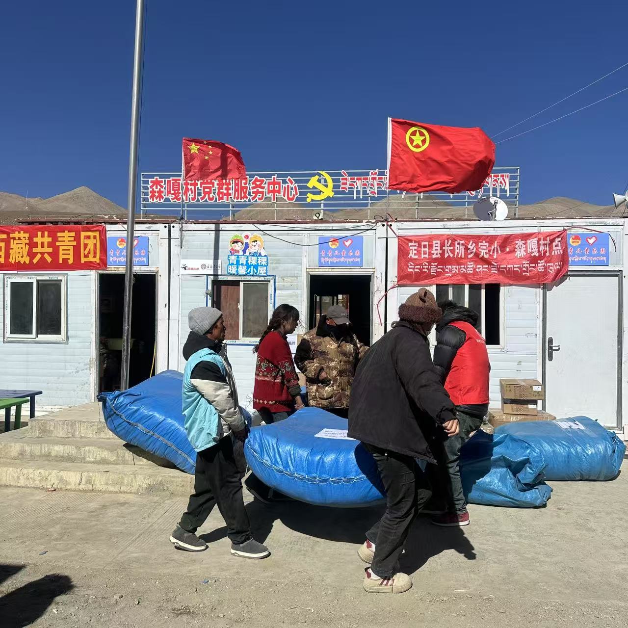 微信图片_20250314150838