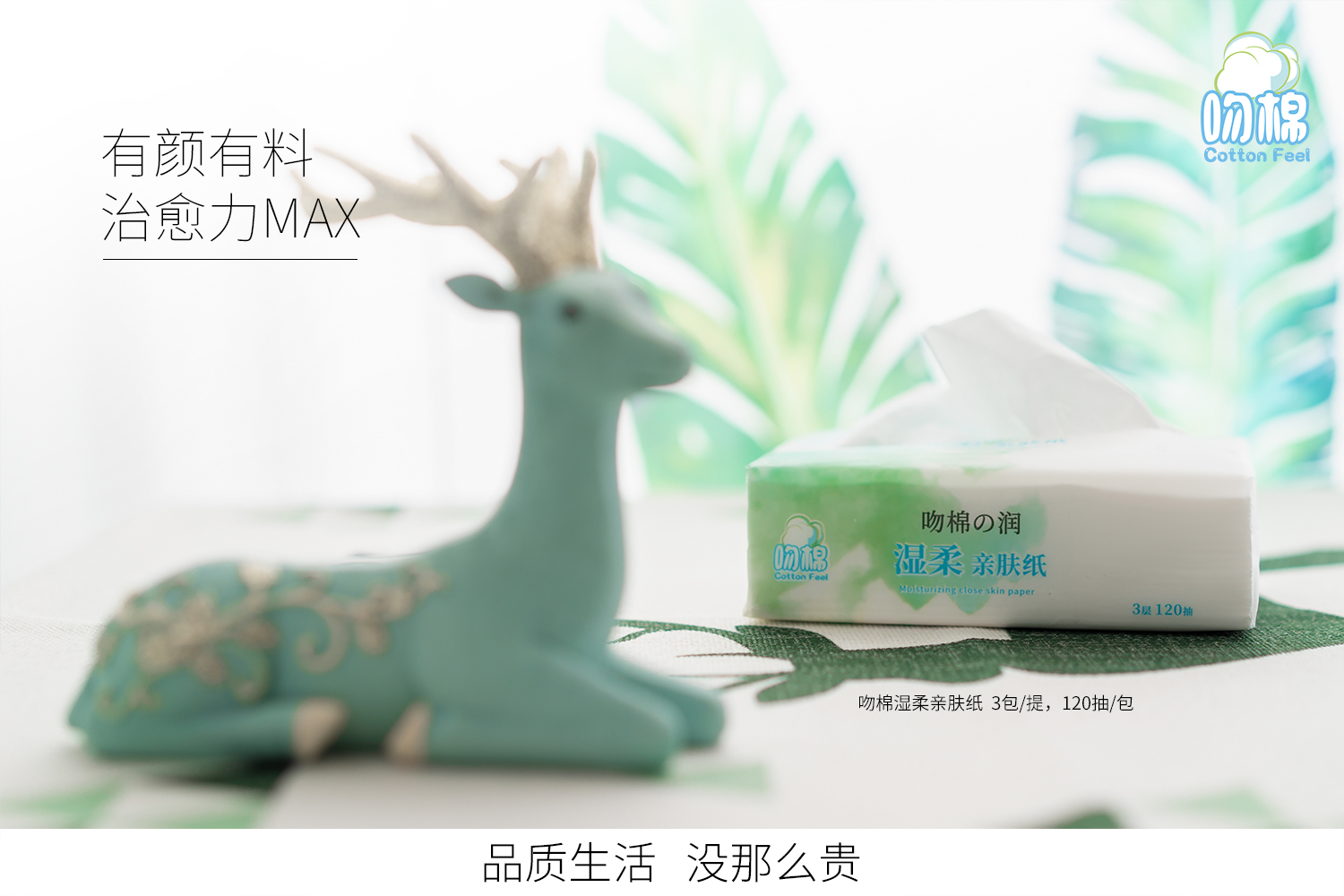 微信图片_20181204155616
