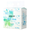Kiss Cotton Baby Pure Cotton Soft Tissue