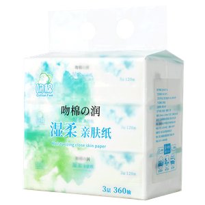 Kiss Cotton Baby Pure Cotton Soft Tissue