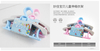 Miàojiā Bǎobèi Children's Retractable Clothes Hanger (Pink Blue)