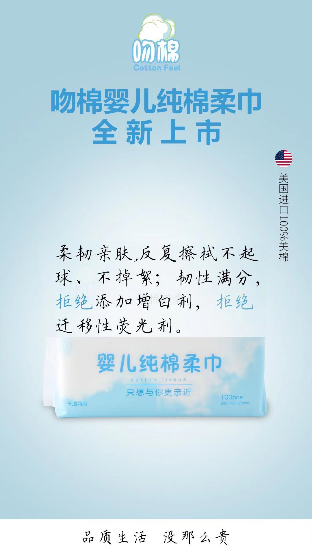 微信图片_20190307163709