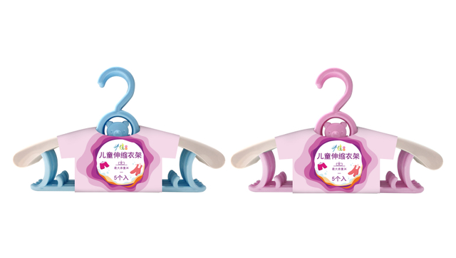 Miàojiā Bǎobèi Children's Retractable Clothes Hanger (Pink Blue)