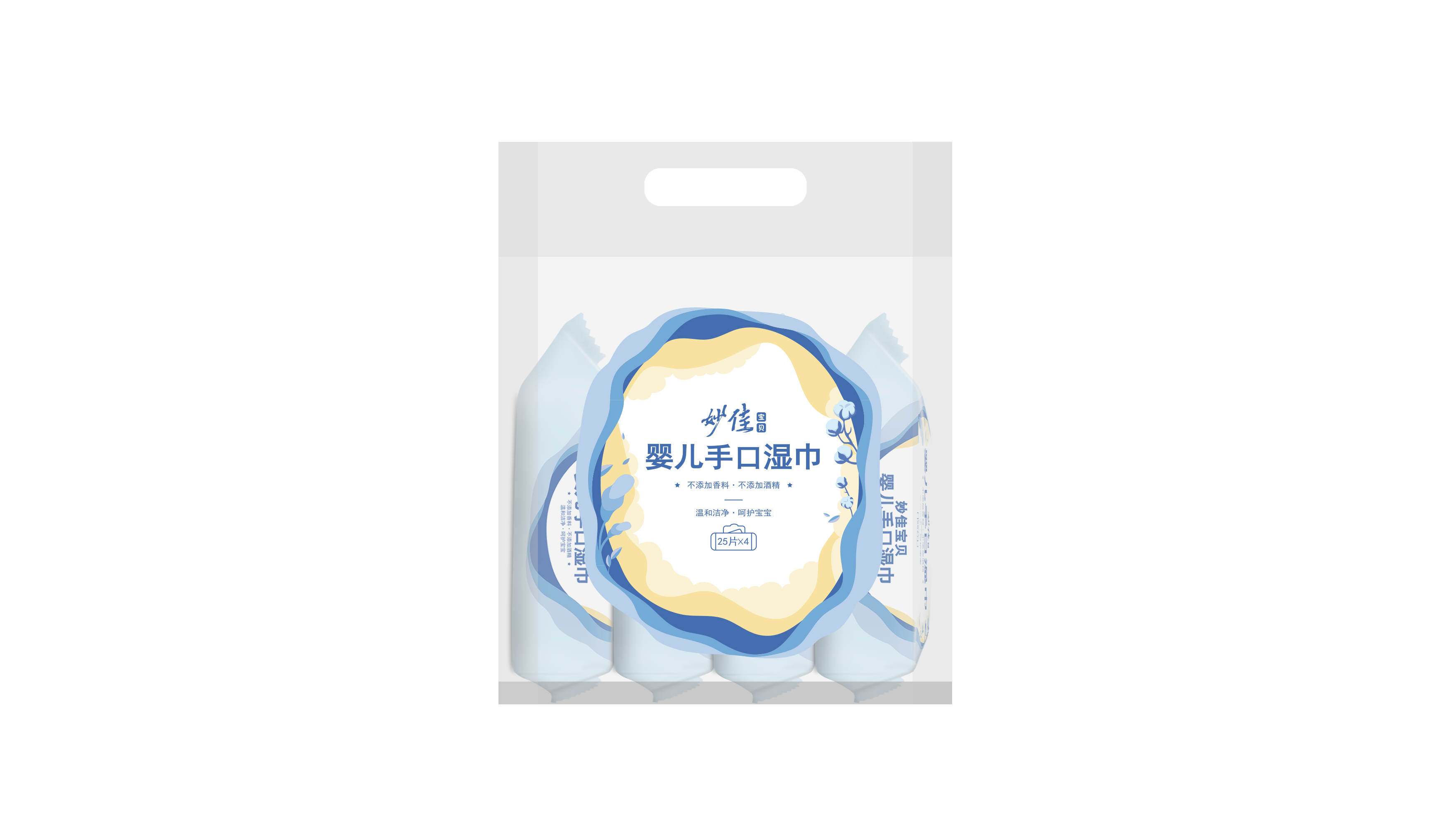 Miàojiā Bǎobèi Baby Hand and Mouth Wet Wipes 25*4