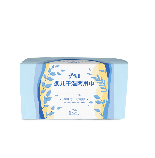 Miàojiā Bǎobèi Baby Dry and Wet Dual-Use Towels 70 Sheets