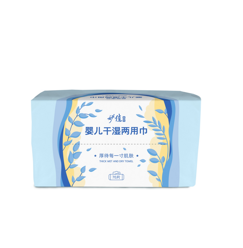 Miàojiā Bǎobèi Baby Dry and Wet Dual-Use Towels 70 Sheets