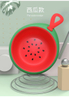 Miàojiā Bǎobèi fruit Basin