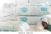 Kiss Cotton Baby Pure Cotton Skin-Friendly Wet Wipes (With Lid 25sheets*4)