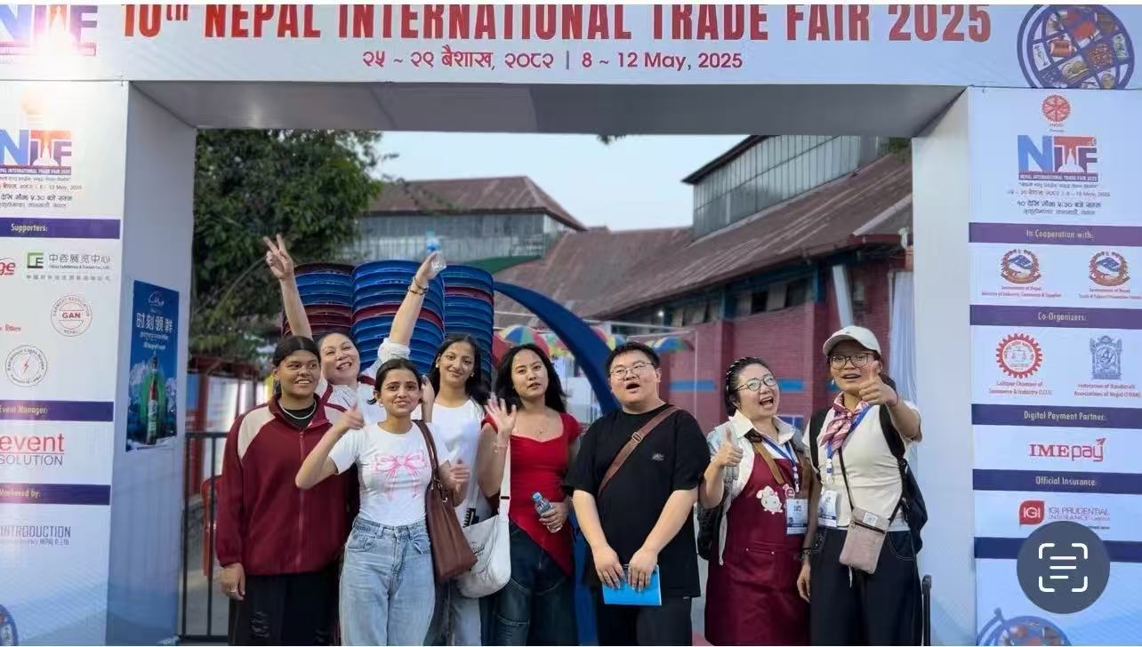 The 10th Nepal International Trade Fair 2025: Eya's Participation Concludes Successfully