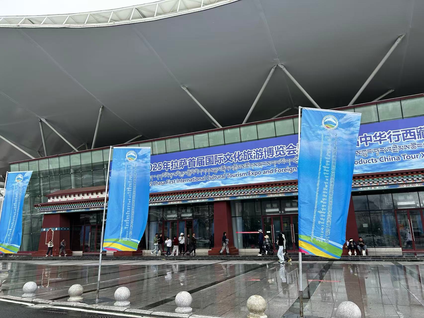 微信图片_20250904140717
