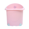 Miàojiā Bǎobèi Toddler Bath Tub 