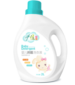 Miàojiā Bǎobèi Antibacterial Laundry Detergent (New)