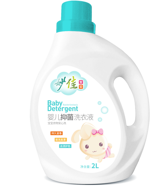 Miàojiā Bǎobèi Antibacterial Laundry Detergent (New)