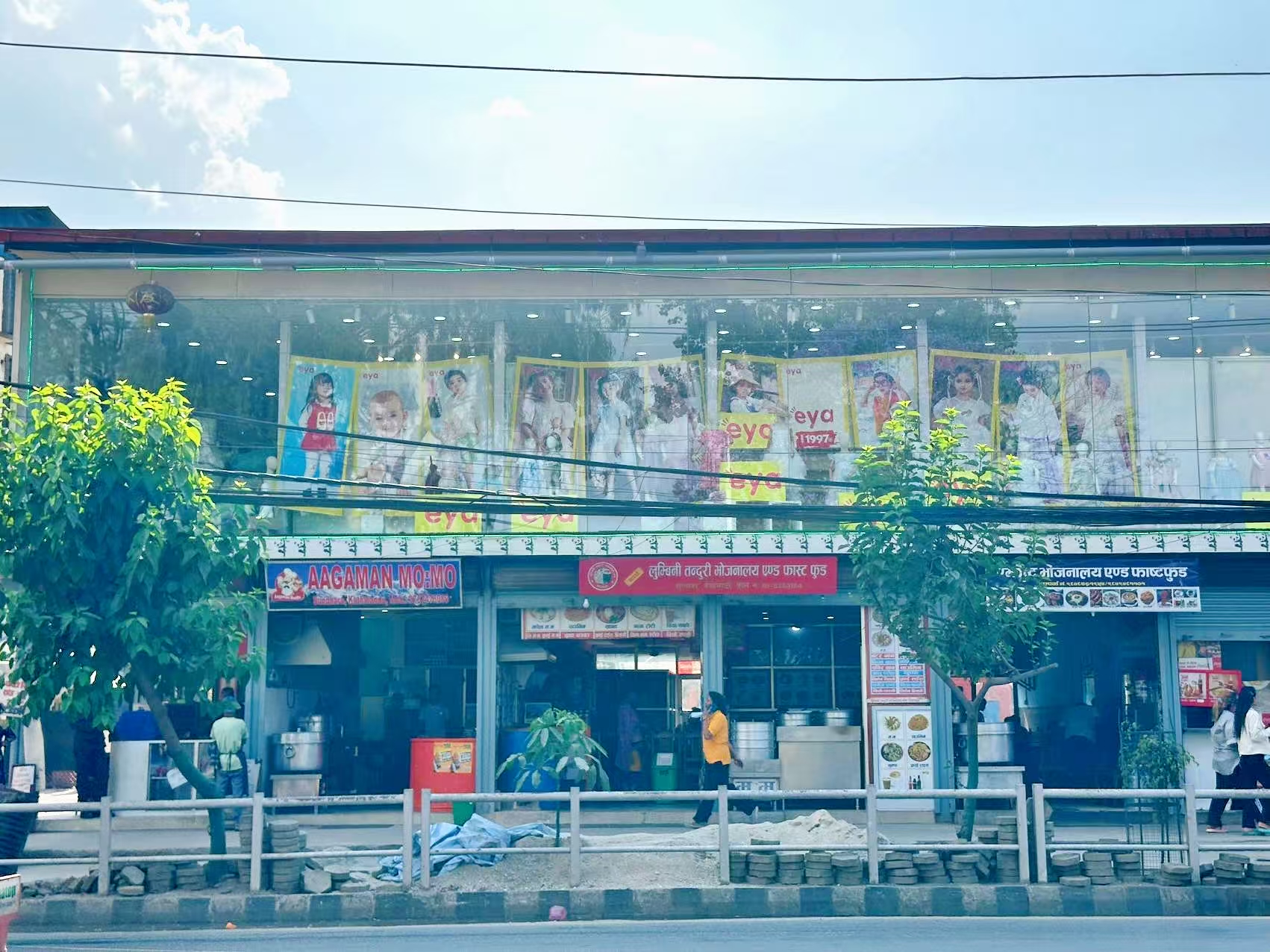 微信图片_202509041258322