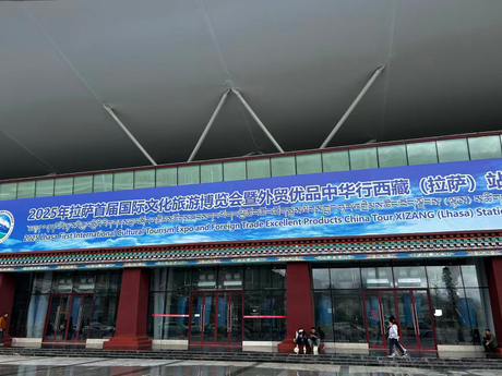 微信图片_20250904140643.jpg