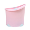 Miàojiā Bǎobèi Toddler Bath Tub 