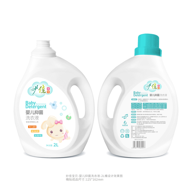 Miàojiā Bǎobèi Antibacterial Laundry Detergent (New)