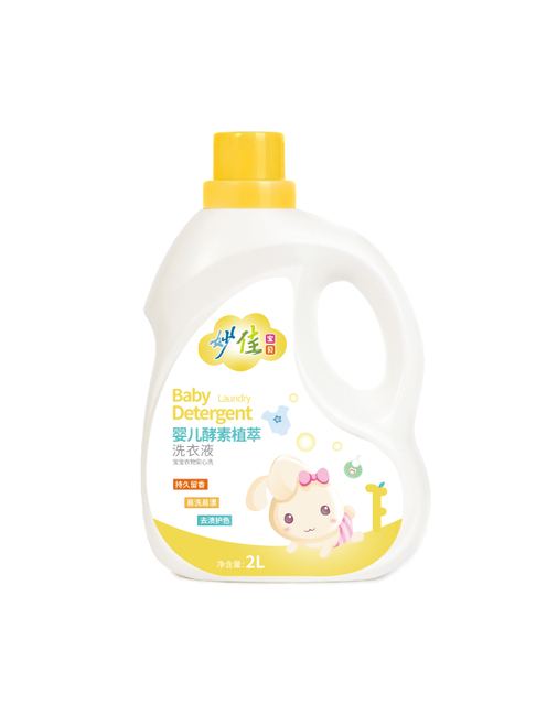Miàojiā Bǎobèi Baby Enzyme Plant Extract Laundry Detergent