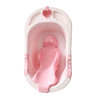 Miàojiā Bǎobèi Toddler Bath Basin