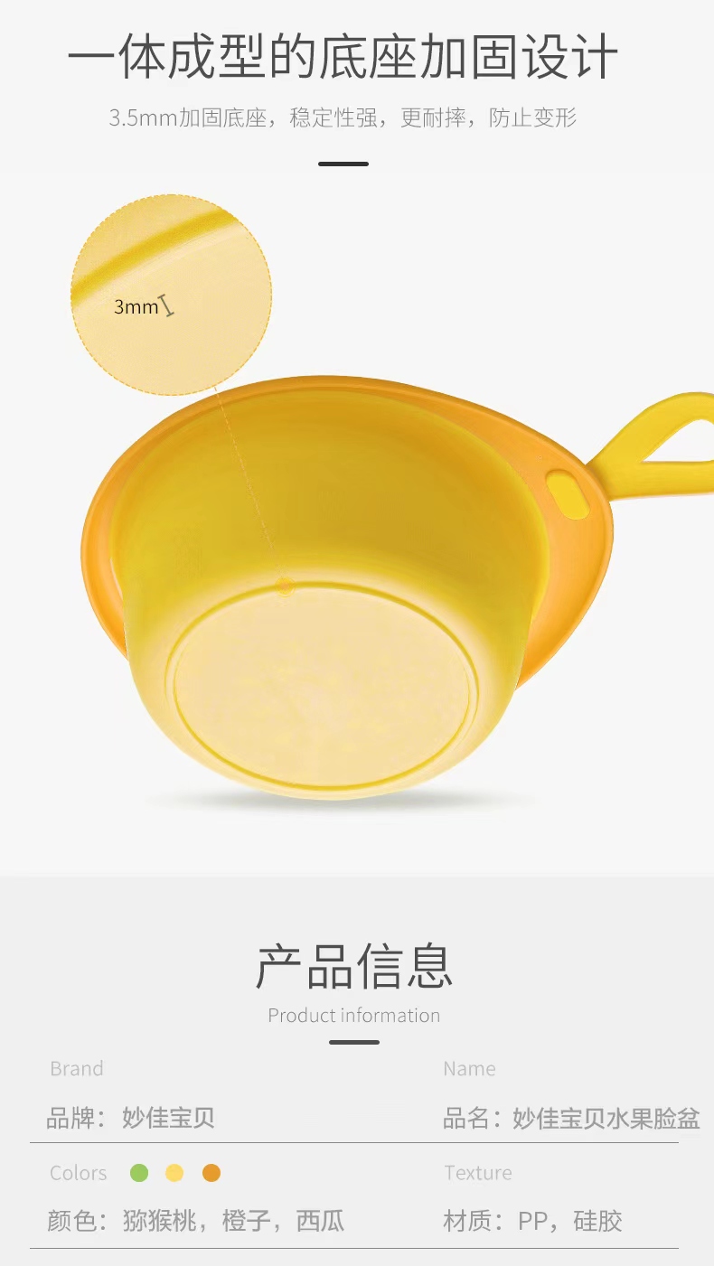 微信图片_20241025134051