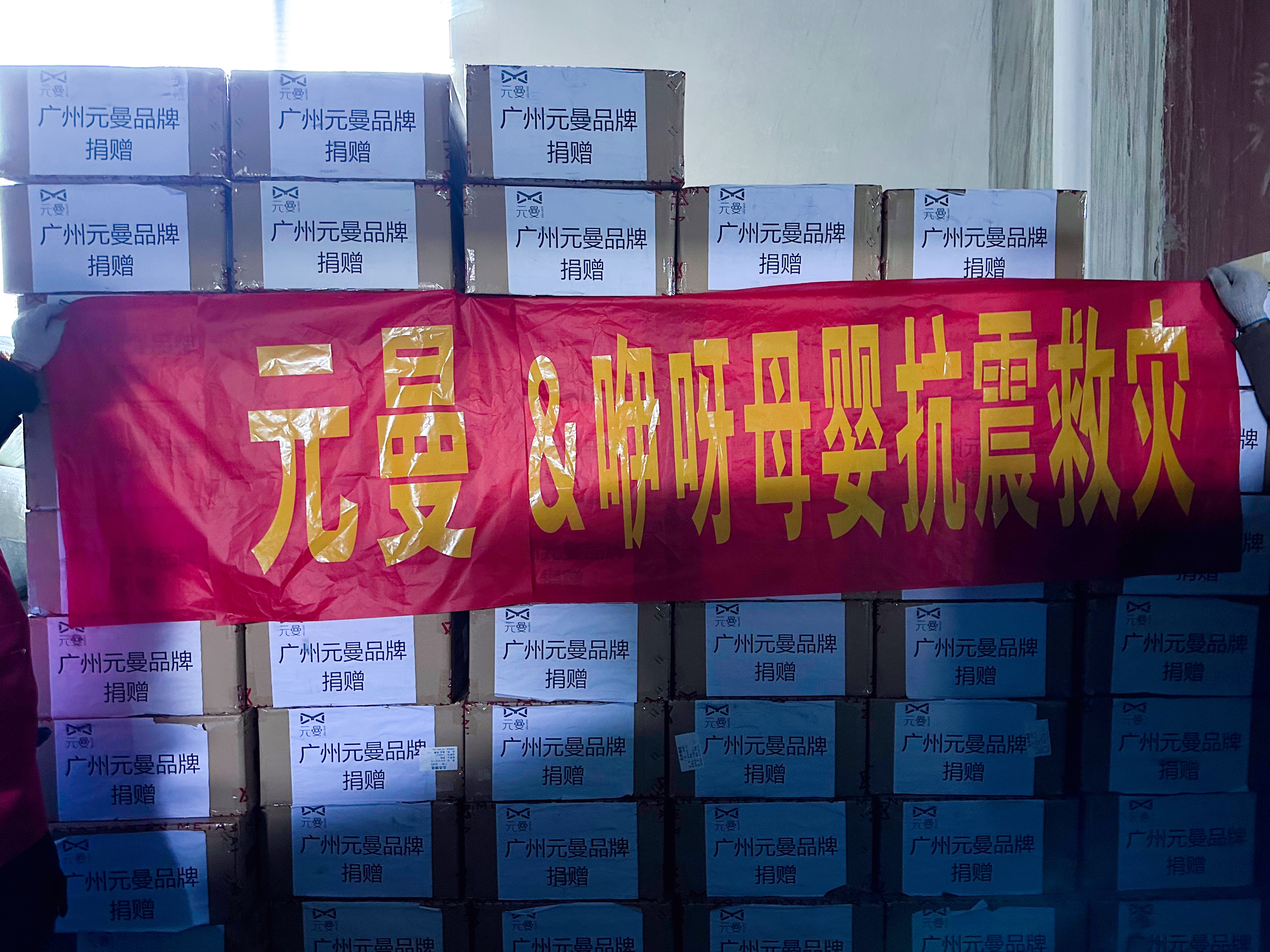 微信图片_20250314150830