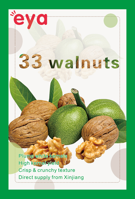Green Raisins