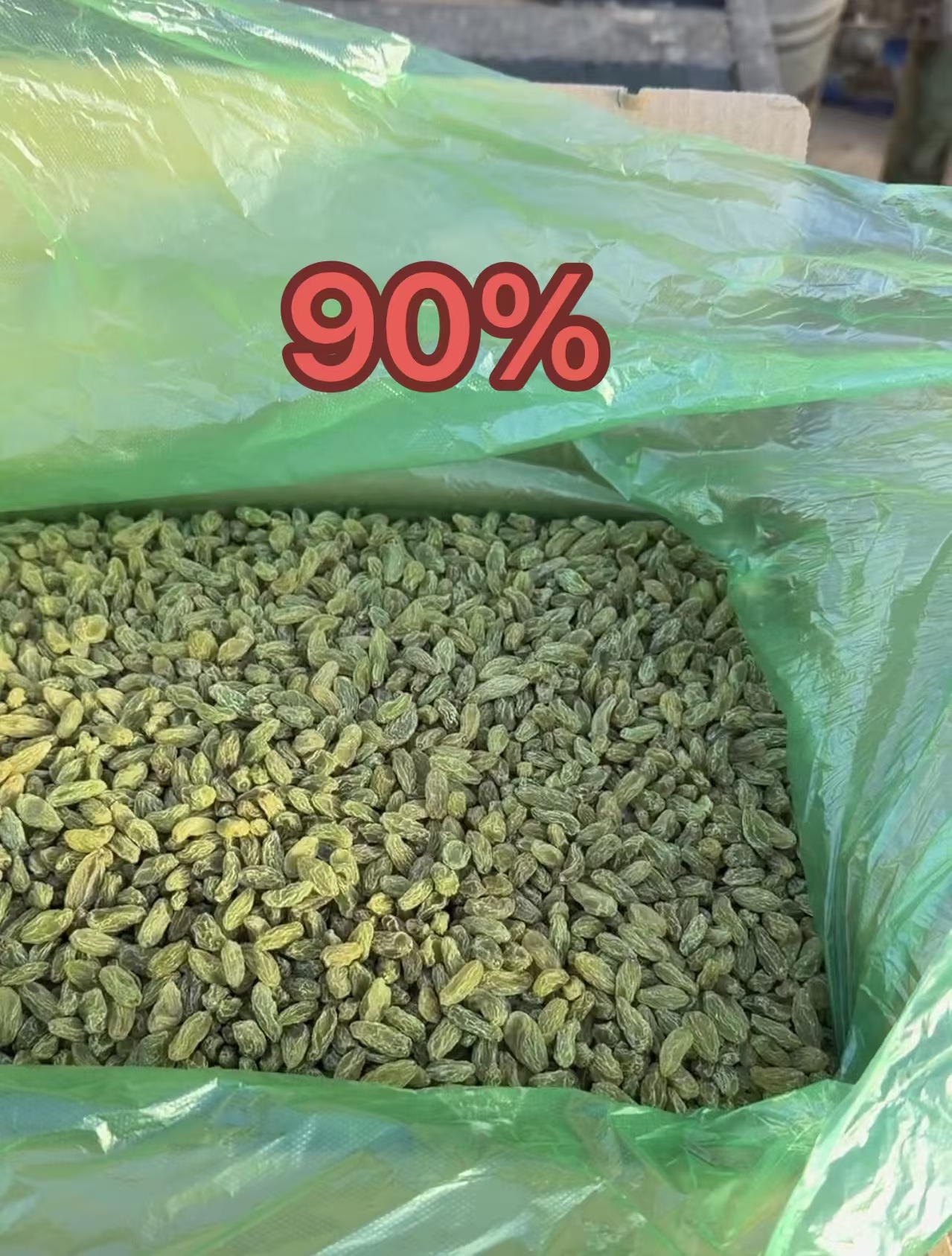 Green Raisins