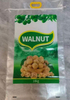 Green Raisins