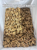 Walnut Kernels