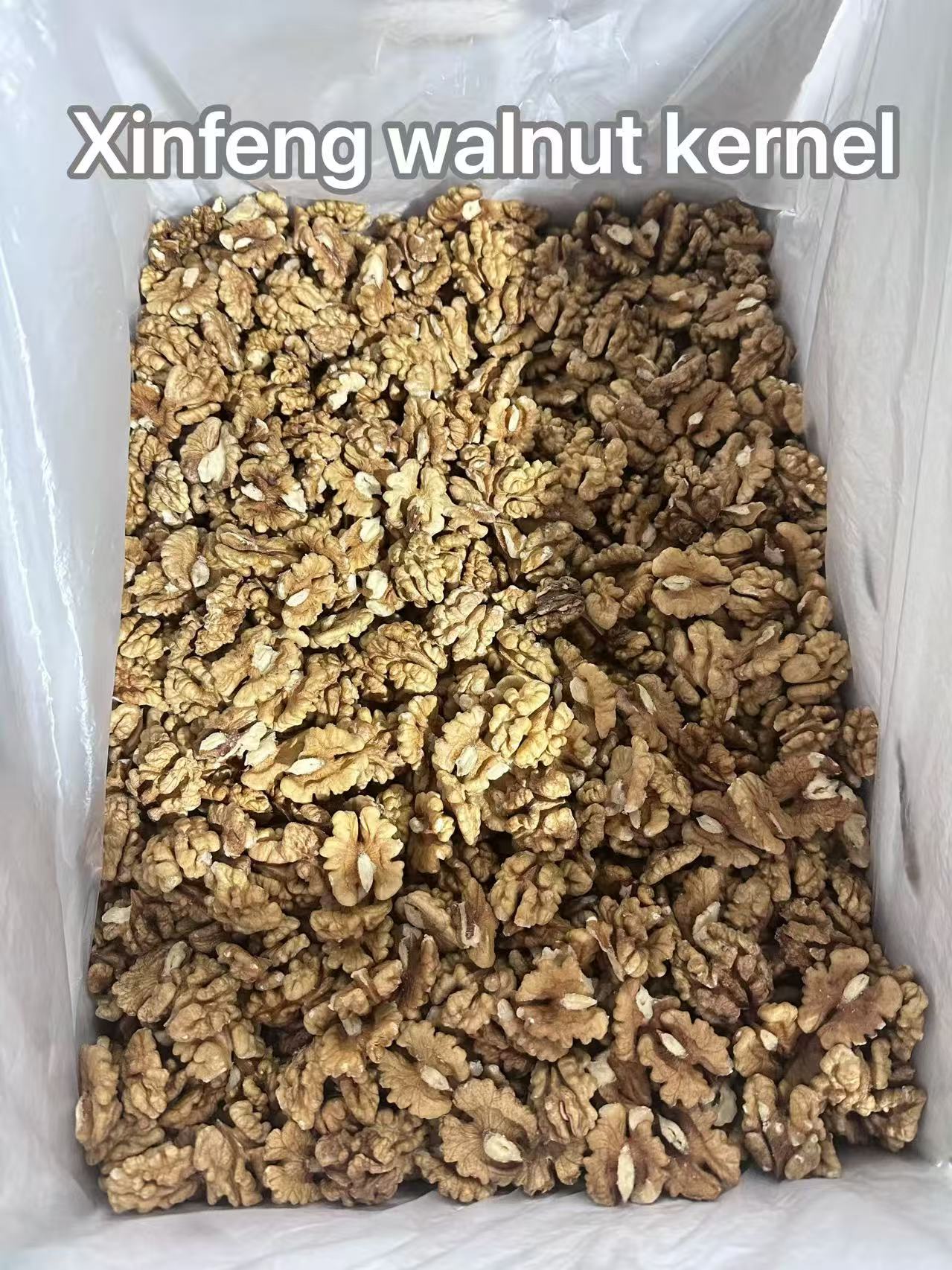 Walnut Kernels